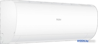 Кондиционер Haier Coral DC Inverter AS100HPL1HRA/1U105S2SS2FA - фото2