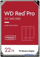 Жесткий диск WD Red Pro 22TB WD221KFGX - фото