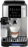 Кофемашина DeLonghi Magnifica Start ECAM 220.80.SB - фото