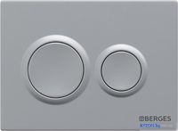 Инсталляция для унитаза Berges Wasserhaus Novum 040262 - фото2