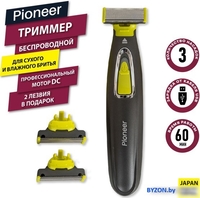 Триммер для бороды и усов Pioneer HC020R - фото
