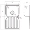 Кухонная мойка IDDIS Strit STR78SLi77 - фото2