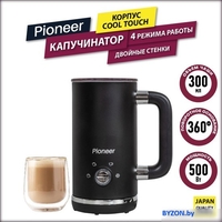 Автоматический вспениватель молока Pioneer MF104 (черный) - фото