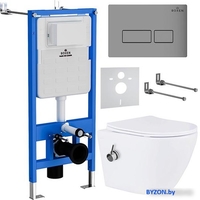 Унитаз подвесной Roxen Antares Bidet в комплекте с инсталляцией StounFix Dual Fresh 6 в 1 959767 (кнопка: хром матовый) - фото