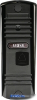 Вызывная панель Arsenal Триумф Pro-90 (черный) - фото