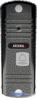 Вызывная панель Arsenal Триумф Pro-90 (серебристый) - фото