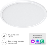 Светильник-тарелка Yeelight Comet Ceiling Light C400 - фото