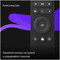 Телевизор Leff 28H550T - фото2
