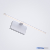 Подсветка для картин LED4U L6389-420 WH - фото2