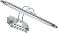 Подсветка для картин LED4U L7048-500 CR - фото