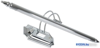 Подсветка для картин LED4U L7048-600 CR - фото