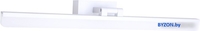 Подсветка для картин LED4U L7179-570 WH - фото