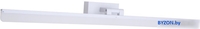 Подсветка для картин LED4U L7179-720 WH - фото