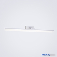Подсветка для картин LED4U L7179-720 WH - фото2