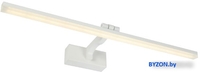 Подсветка для картин LED4U L7186-570 WH - фото