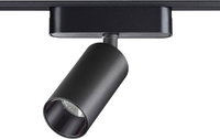 Трековый светильник Novotech Smal Shino 359254 - фото2