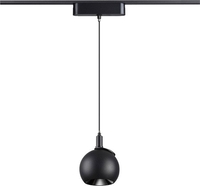Трековый светильник Novotech Smal Shino 359264 - фото2