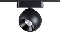 Трековый светильник Novotech Smal Shino 359266 - фото2