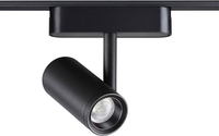 Трековый светильник Novotech Smal Shino 359270 - фото2