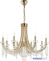 Подвесная люстра Odeon Light Capel 5063/8 - фото
