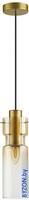 Подвесная люстра Odeon Light Scrow 5057/1A - фото