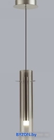 Подвесная люстра Odeon Light Shiny 5062/5LA - фото2