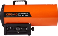 Газовая тепловая пушка Калашников KHG-40 - фото2