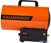 Газовая тепловая пушка Калашников KHG-10 - фото2