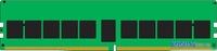 Оперативная память Kingston 32ГБ DDR5 4800 МГц KSM48R40BD8KMM-32HMR - фото