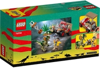 Конструктор LEGO Jurassic World 76958 Засада Дилофозавра - фото2