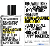 Туалетная вода Zadig & Voltaire This is Us! (100 мл) - фото