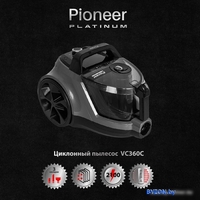 Пылесос Pioneer VC360C - фото2