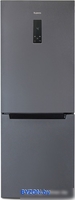 Холодильник Бирюса W920NF - фото