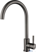 Смеситель ARFEKA Sirio (black PVD) - фото