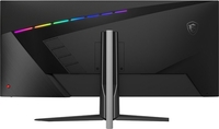 Игровой монитор MSI MAG 401QR - фото2