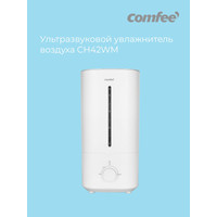 Увлажнитель воздуха Comfee CH42WM - фото2