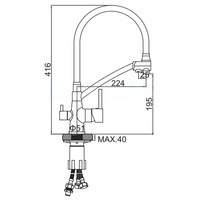 Смеситель Ledeme L4855Y-2 - фото2