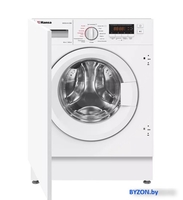 Стирально-сушильная машина Hansa WDHG814BIB - фото2