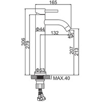 Смеситель Ledeme L71106B - фото2