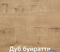 Готовая кухня Кортекс-мебель Корнелия Лира 1.5x1.8 (дуб сонома/венге/дуб бунратти) - фото2