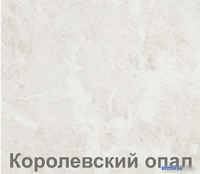Готовая кухня Кортекс-мебель Корнелия Лира 1.5x2.0 (дуб сонома/венге/королевский опал) - фото2