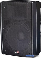 Активная акустика Biema B2-110 Power - фото