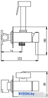Гигиенический душ Haiba HB5512-4 (бронза) - фото2