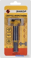 Сверло Энкор 19143 - фото