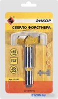 Сверло Энкор 19146 - фото