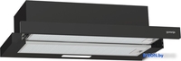 Кухонная вытяжка Gorenje TH606E4B - фото