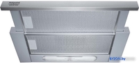 Кухонная вытяжка Hotpoint-Ariston HAH 65 F LB X/1 - фото
