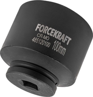Головка слесарная ForceKraft FK-485120100 - фото2