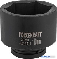 Головка слесарная ForceKraft FK-485120110 - фото