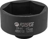 Головка слесарная FORSAGE F-48580105 - фото